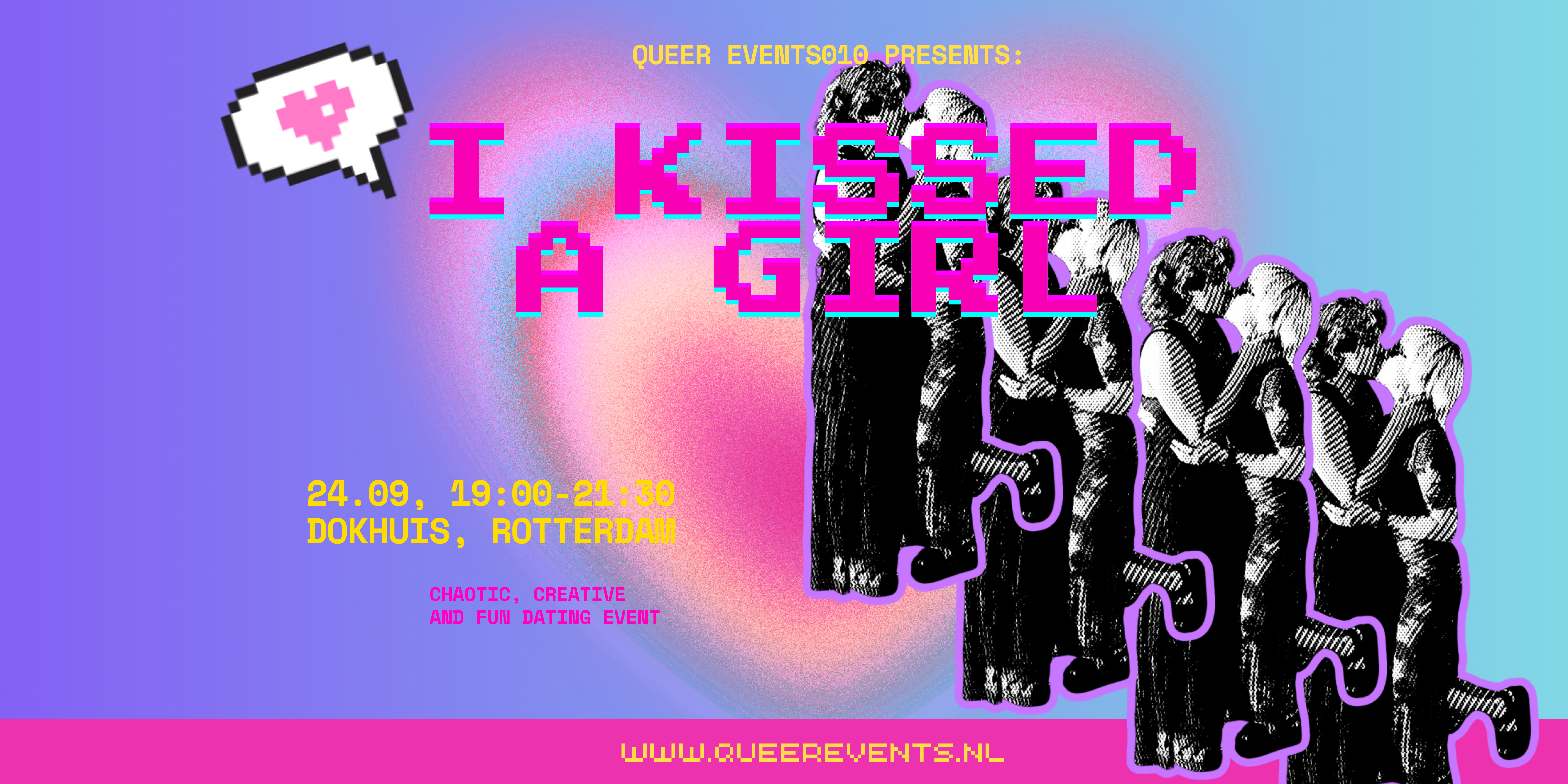 I Kissed a Girl