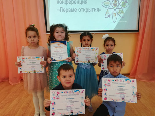 Мы - исследователи