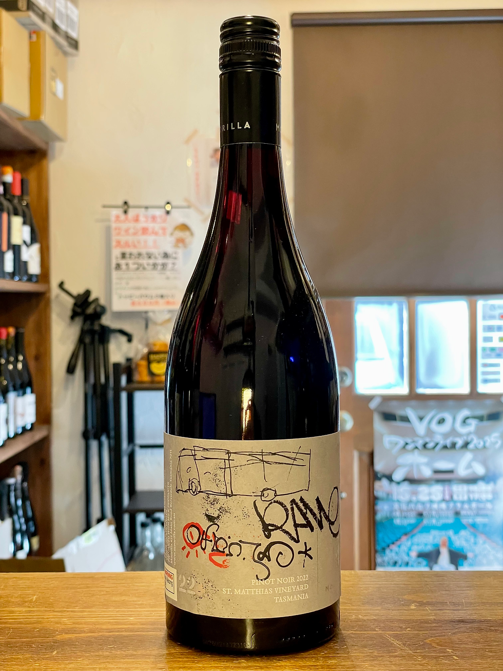 天才ギャンブラーが私財を投じて作った夢のワイナリー