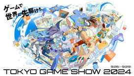 【出演情報】RaMu「東京ゲームショウ2024」