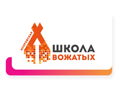 Монтажная область 6.png