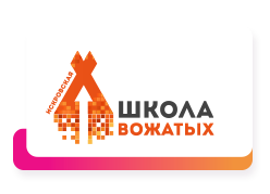 Монтажная область 6.png