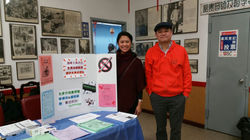 Smoking Cessation Outreach and Education