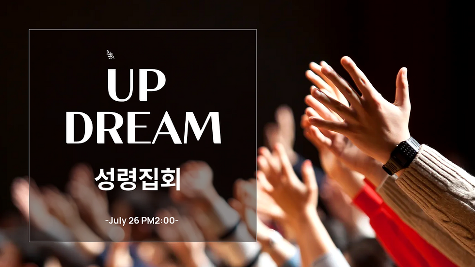 배너