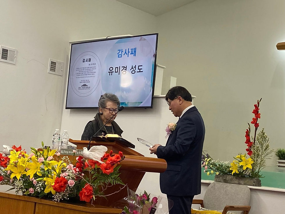 찬양.jpg