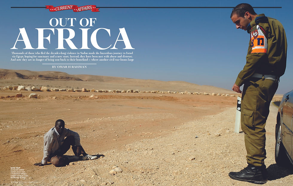 Out Of Africa pg1
