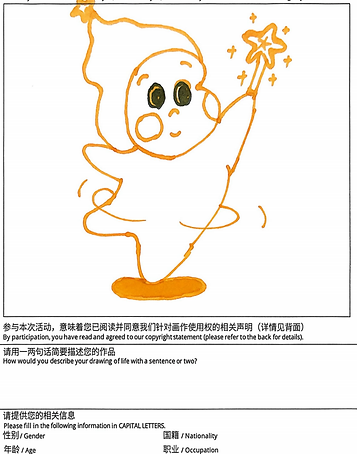 70.png
