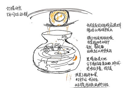 微信图片_20250427221053.jpg