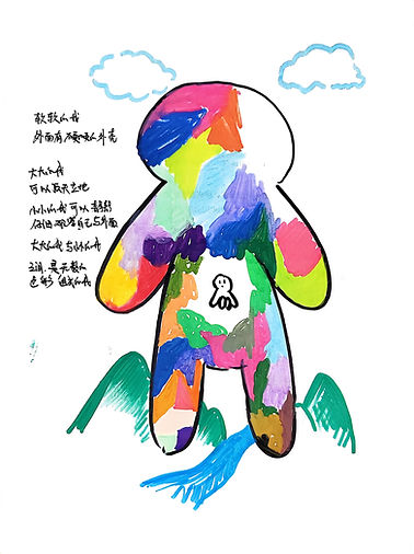 微信图片_20250427221101.jpg
