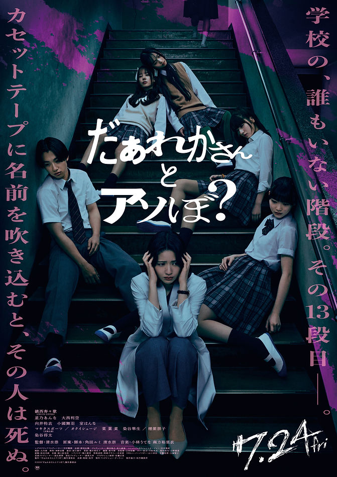 WEB用(軽)本ビジュアル(B1_RGB).jpg