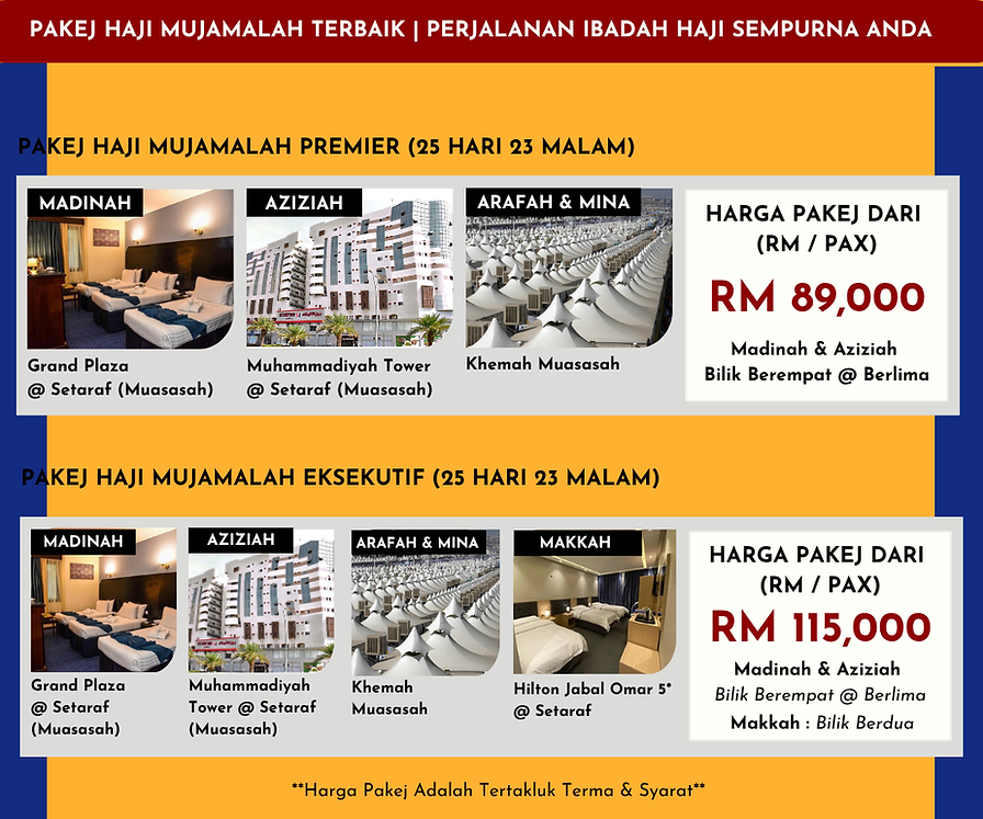 Update 19 Mac - Brochure Haji (Malaysian) 2026-1447H.png