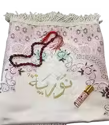 Gift Badal Haji.avif