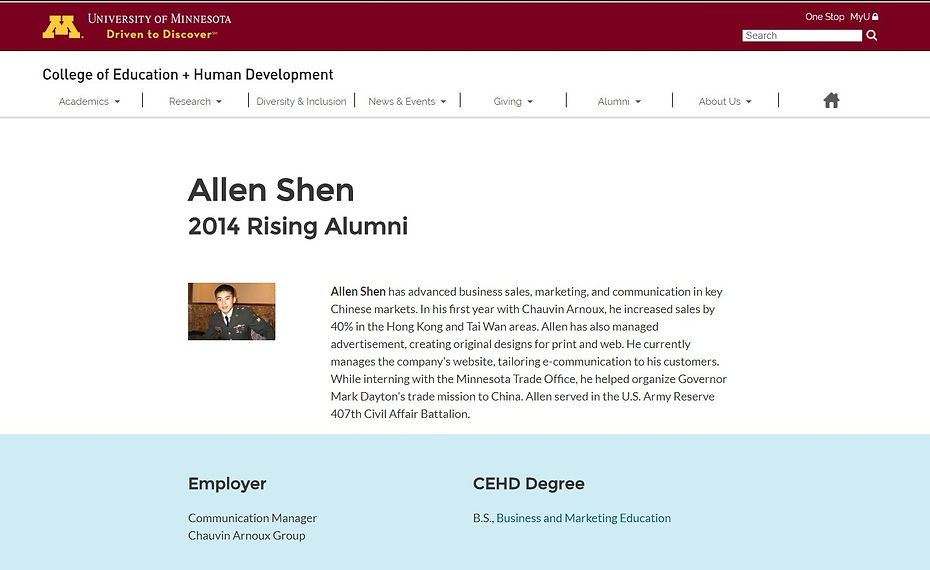 Allen Shen Rising Alumni