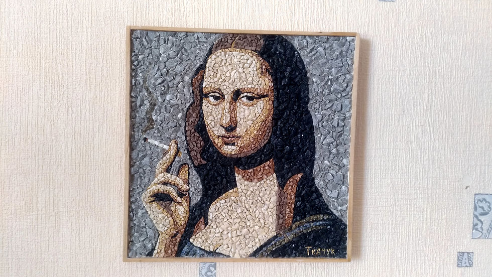La Gioconda