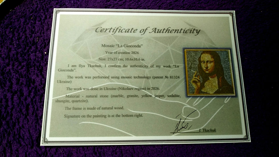 La Gioconda