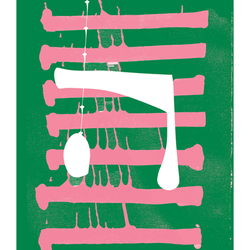 Typographic risograph works
