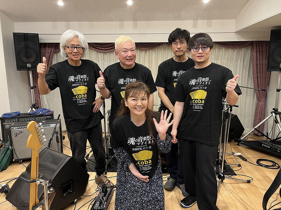 今週末開催!当日券販売決定!