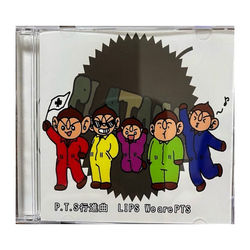 マキシシングル