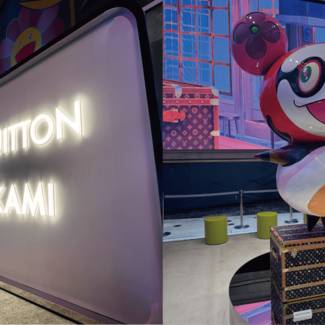 LOUS VUITTON & Takashi Murakami