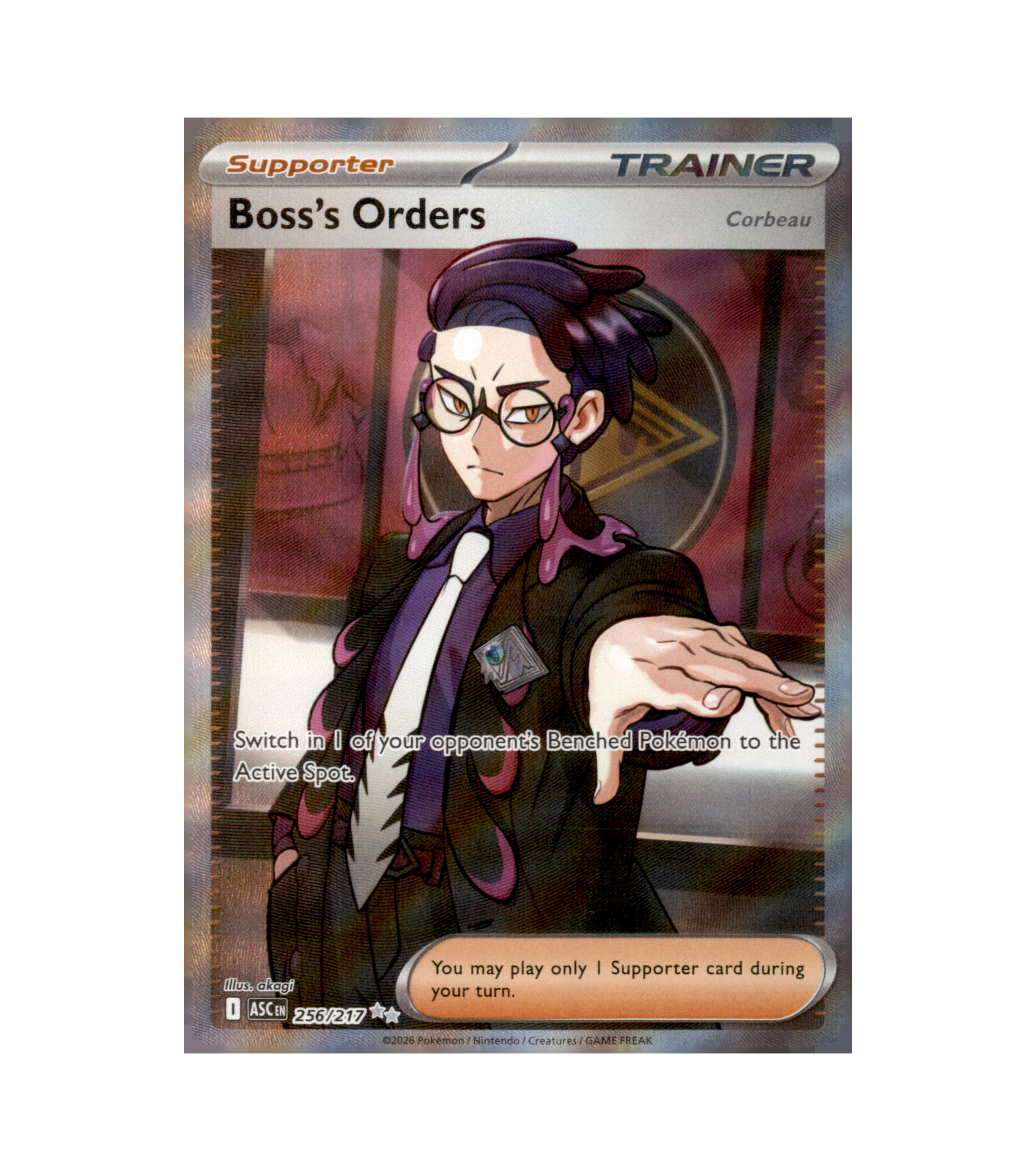 Boss's Orders Trainer