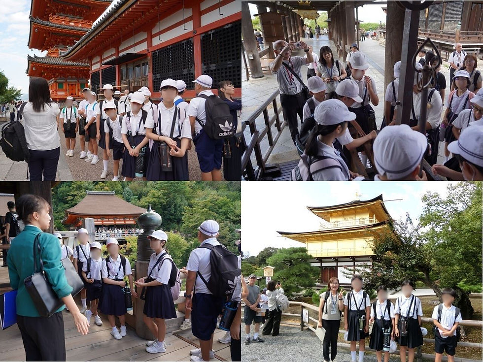 清水寺・金閣寺