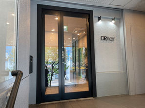 プルエクステ取扱店が移転しました(^^)
