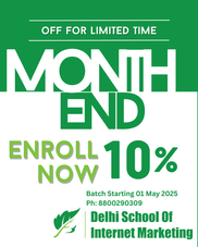 Special Discount Layout 