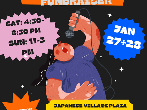First Karaoke Fundraiser 2024!