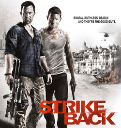 STRIKE BACK