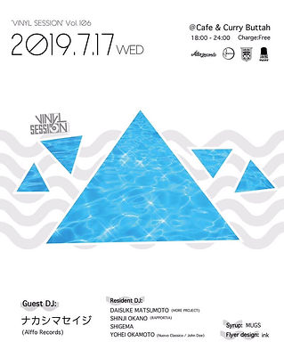 0717_Vinyl Session.jpg