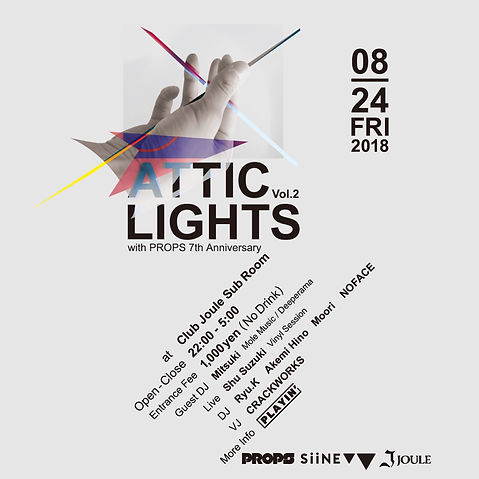 ATTIC-LIGHTS_INSTA.jpg