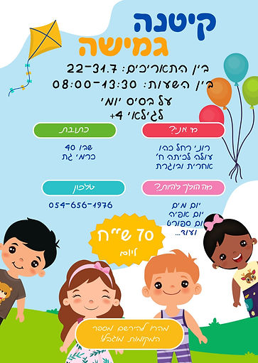 WhatsApp Image 2025-06-04 at 16.22.06.jpeg