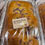 Thumbnail: Cranberry Orange Nut Loaf Cake