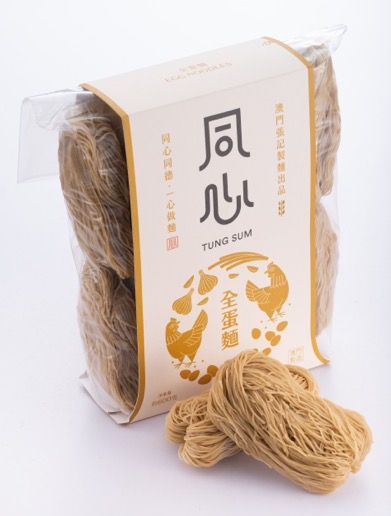 WeChat 圖片_20221118160449.jpg