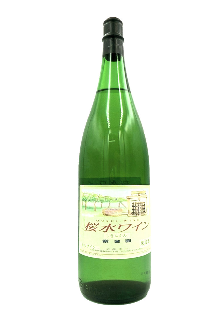 桜水ワイン 白・辛口(1800ml)【須藤ぶどう酒】
