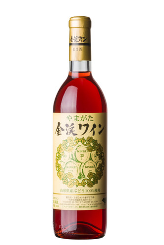 金渓ワイン ロゼ（750ml）【佐藤ぶどう酒】 | 結城酒店