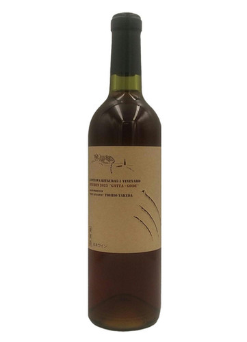 たくまるヴィンヤード　B+ 2023 STEUBEN'GATTA-GODE'2023 TOSHIO TAKEDA（720ml）【Bottling the