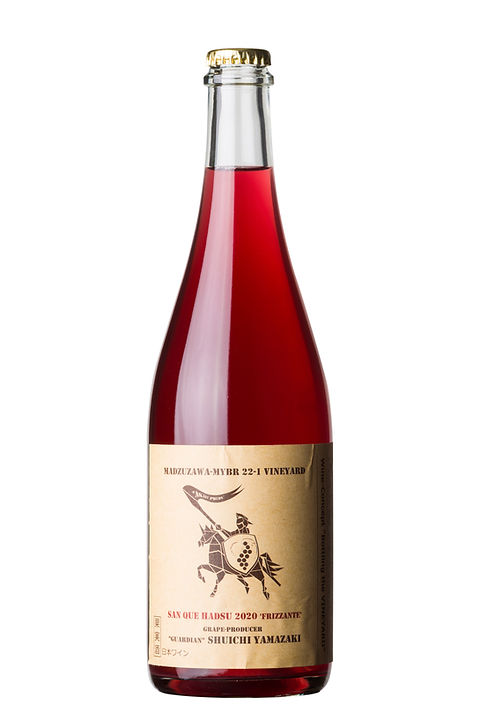 SAN QUE HADSU'FRIZZANTE'2020 SHUICHI YAMAZAKI（750ml）【Bottling