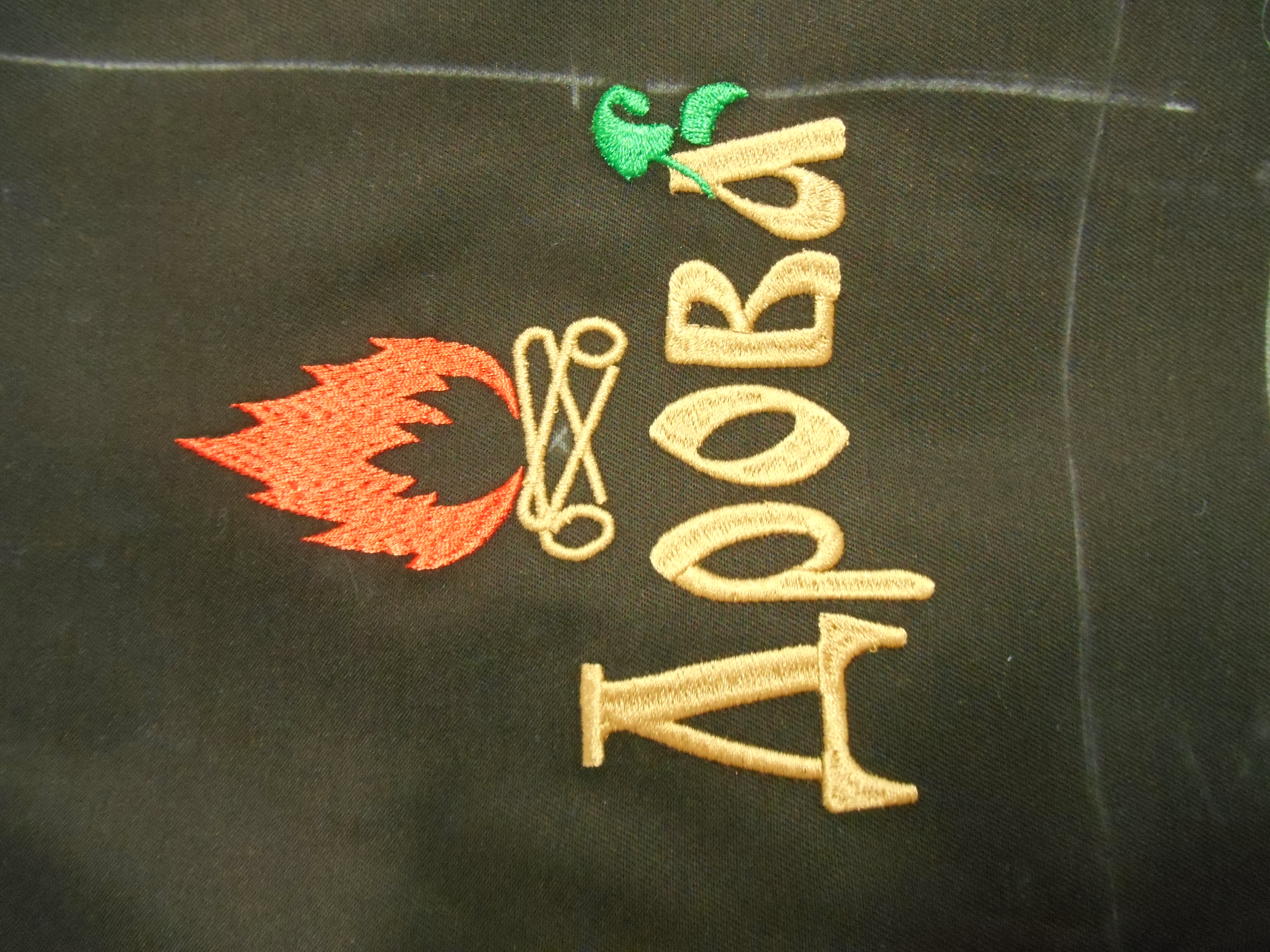 дрова