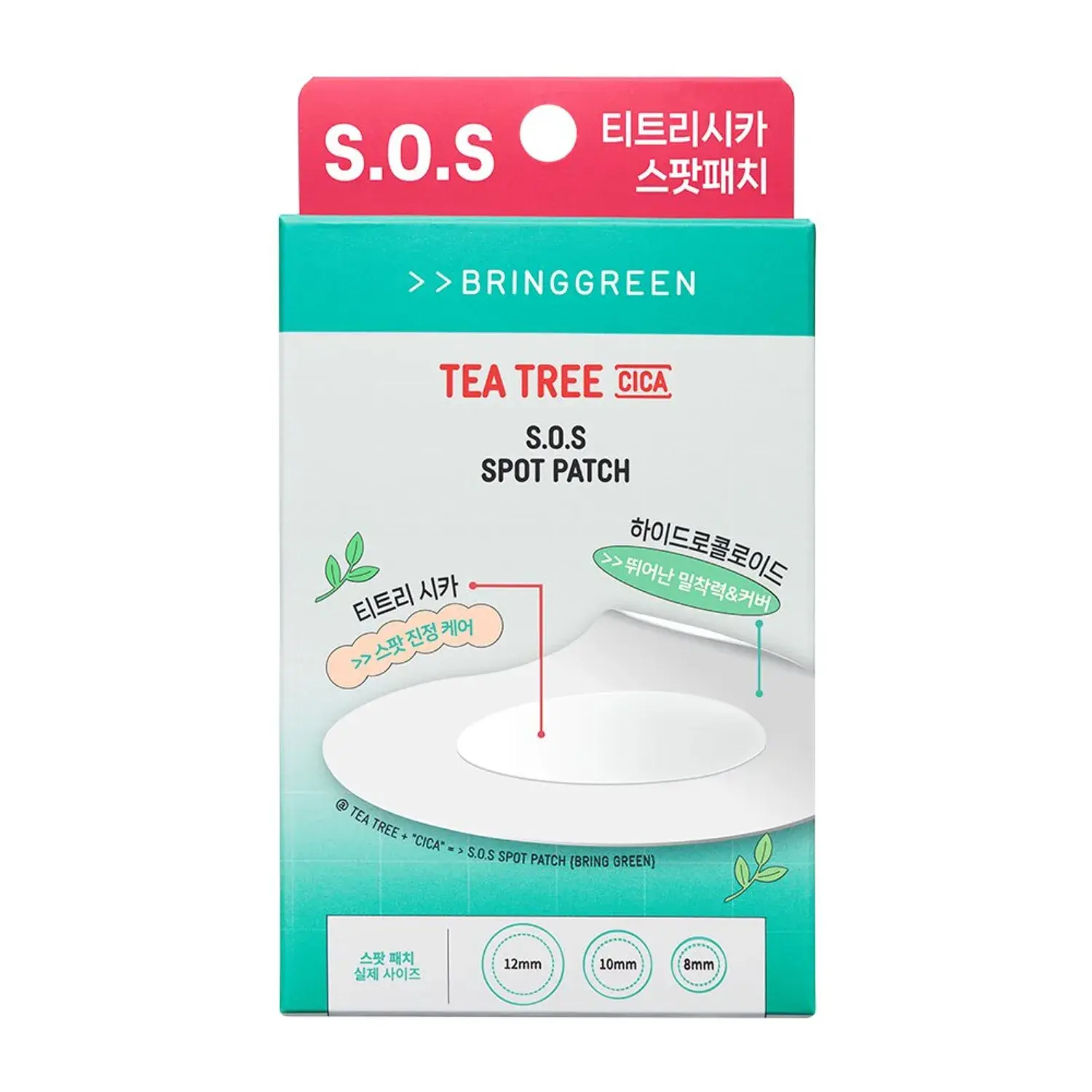 BRING GREEN - Tea Tree Cica SOS Spot Patch -100 Parches