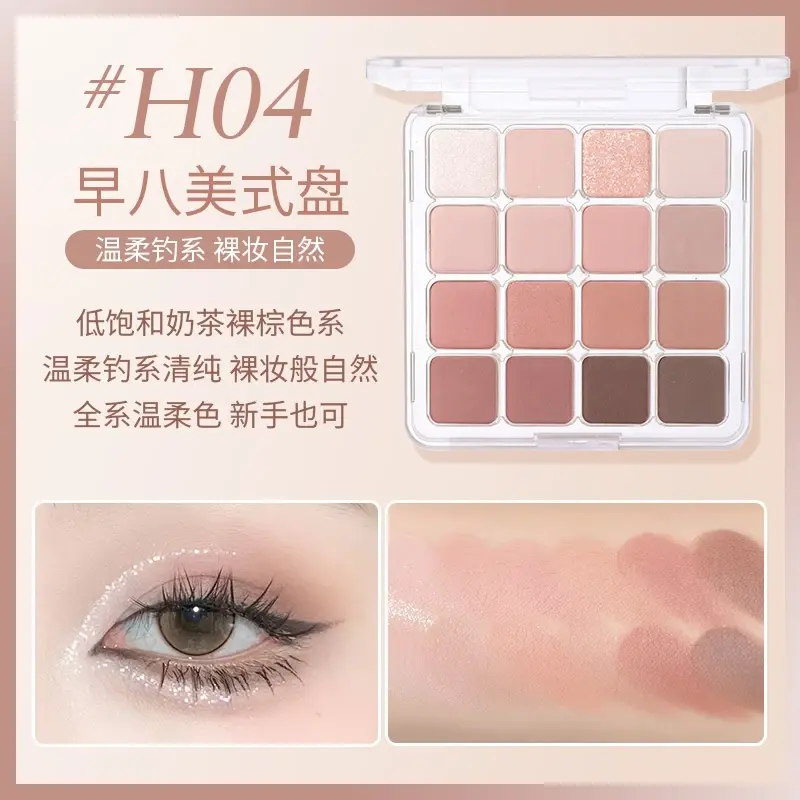 Miniatura: HOLD LIVE - Paleta 16 Sombras H04 Sunset magic