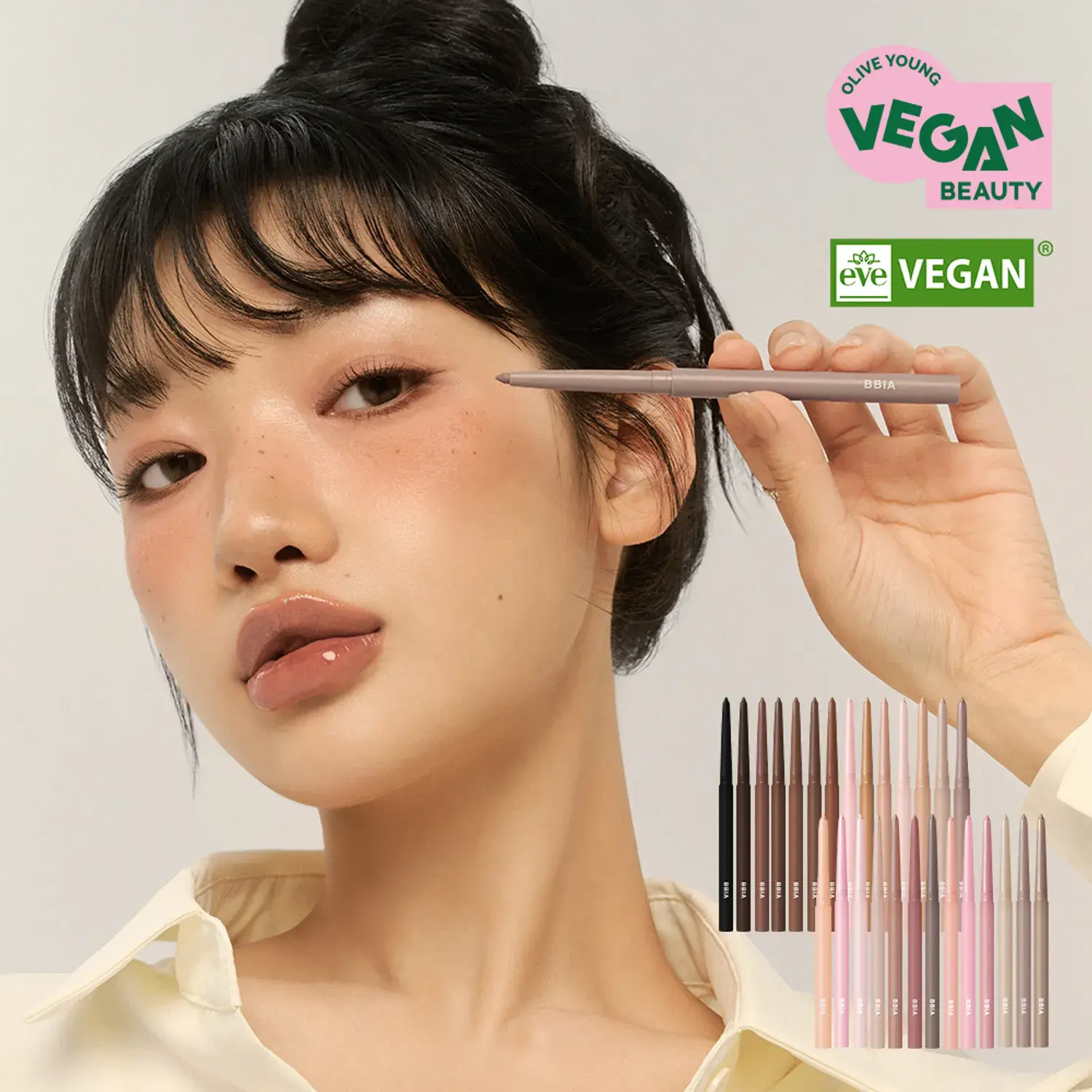 BBIA - Delineador de Ojos Last Auto Gel Eyeliner - 4 TONOS