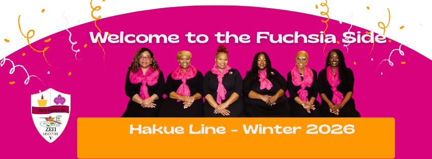 Hakue Line - Congratulations!