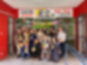 15f73bbe-6a1f-4660-9bbd-c9e6cb672b8f.jpg