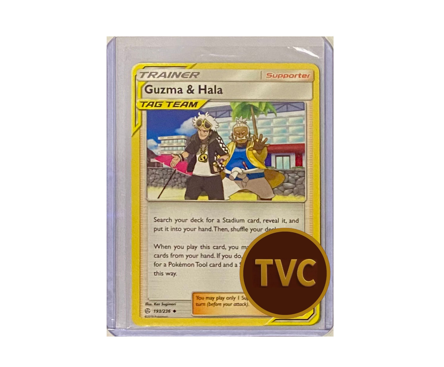 Pokémon card Guzma & Hala