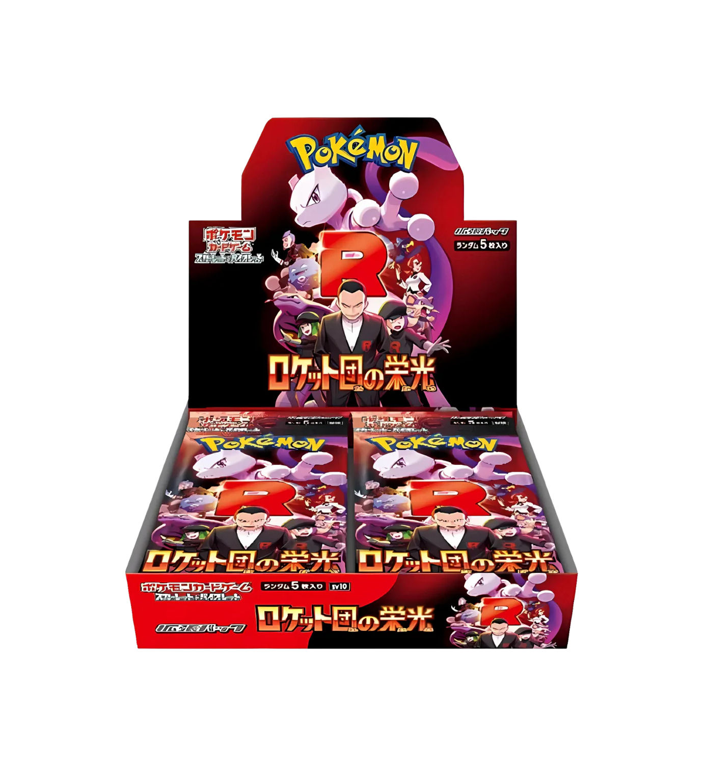 Pokémon Glory of Team Rocket Booster Box (Japanese)