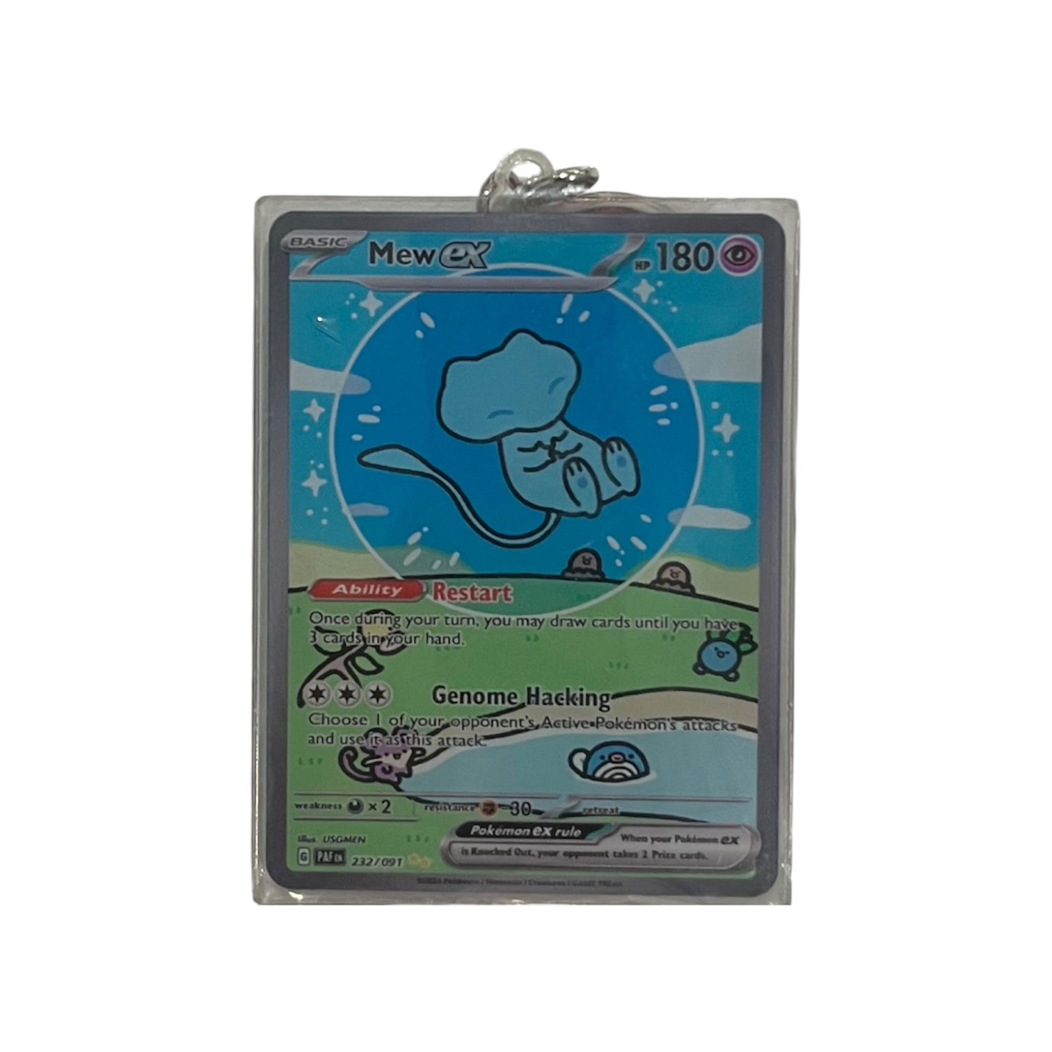 Mew EX 232/091 - Pokémon Keychain (6.5cm x 5cm)