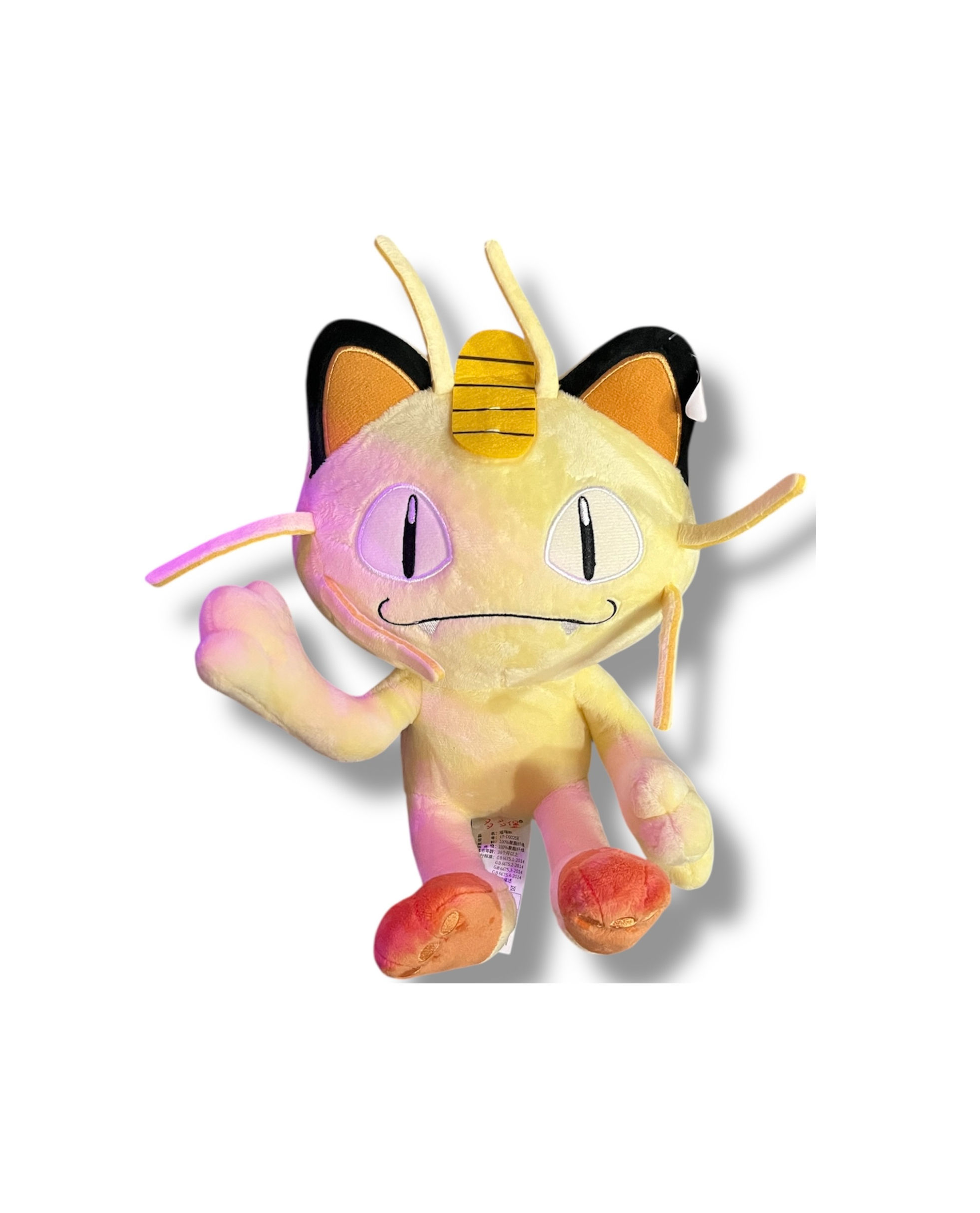 Yellow Meowth Pokémon plush toy, Purrloin RC13 - Pokémon Single, on white background.