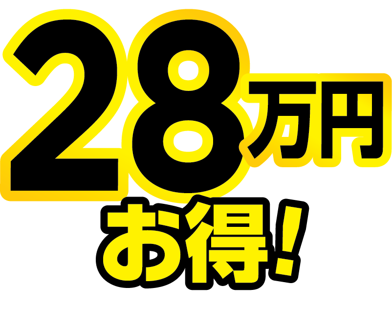 28_1.5x.png
