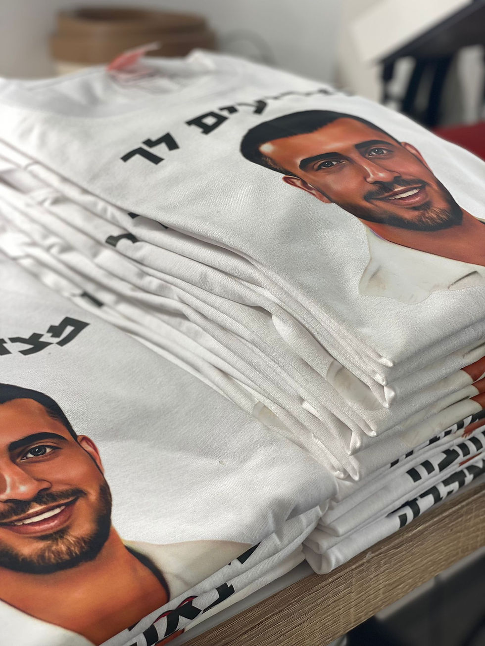 תמונה ממוזערת: הדפסה על חולצות לארועים